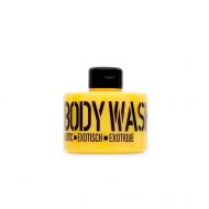 Mades Stackable Body Wash Yellow 300ml