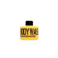Mades Stackable Body Wash Yellow 100ml