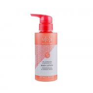 Mades Spa&Beauty African Adv Body Lotion 250ml